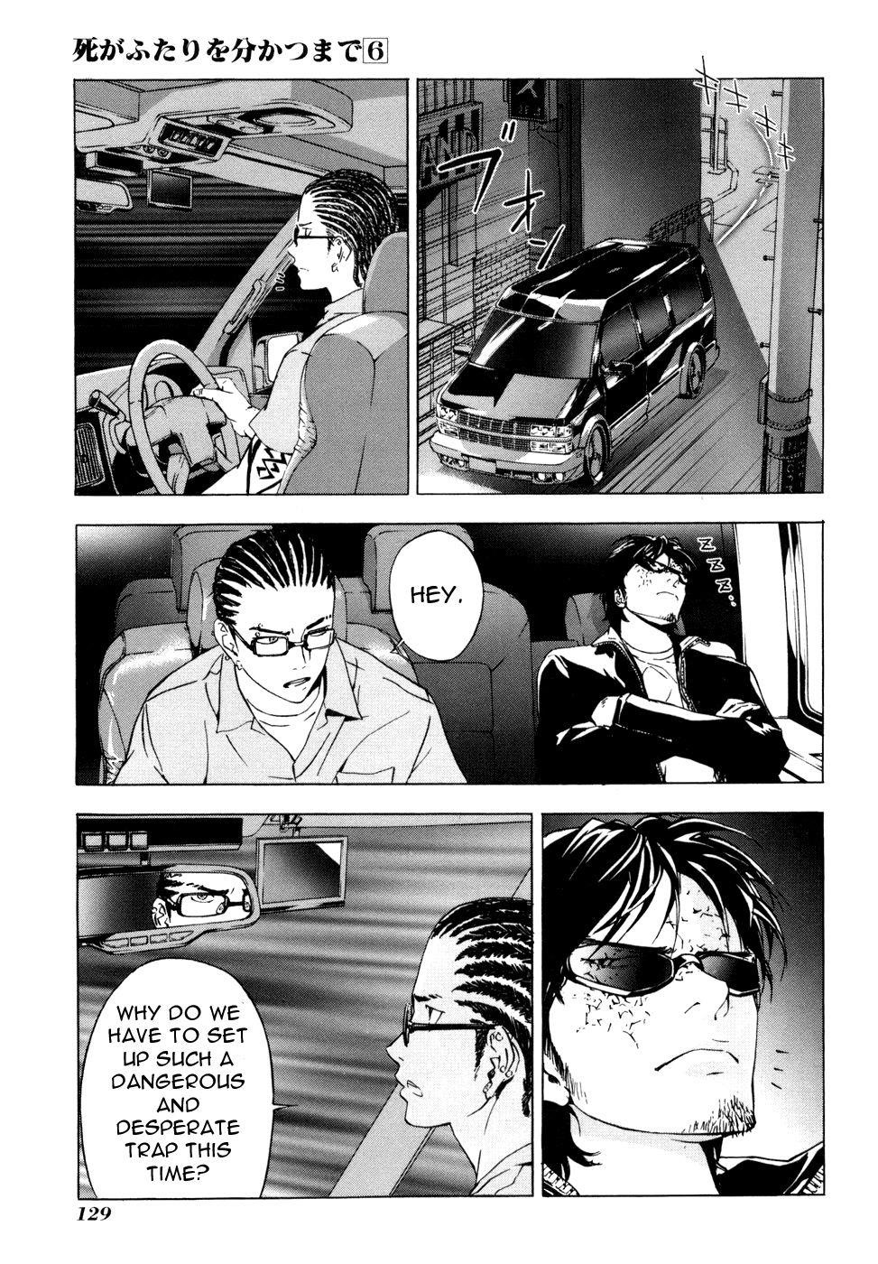 Until Death Do Us Part Chapter 46 - Page 8