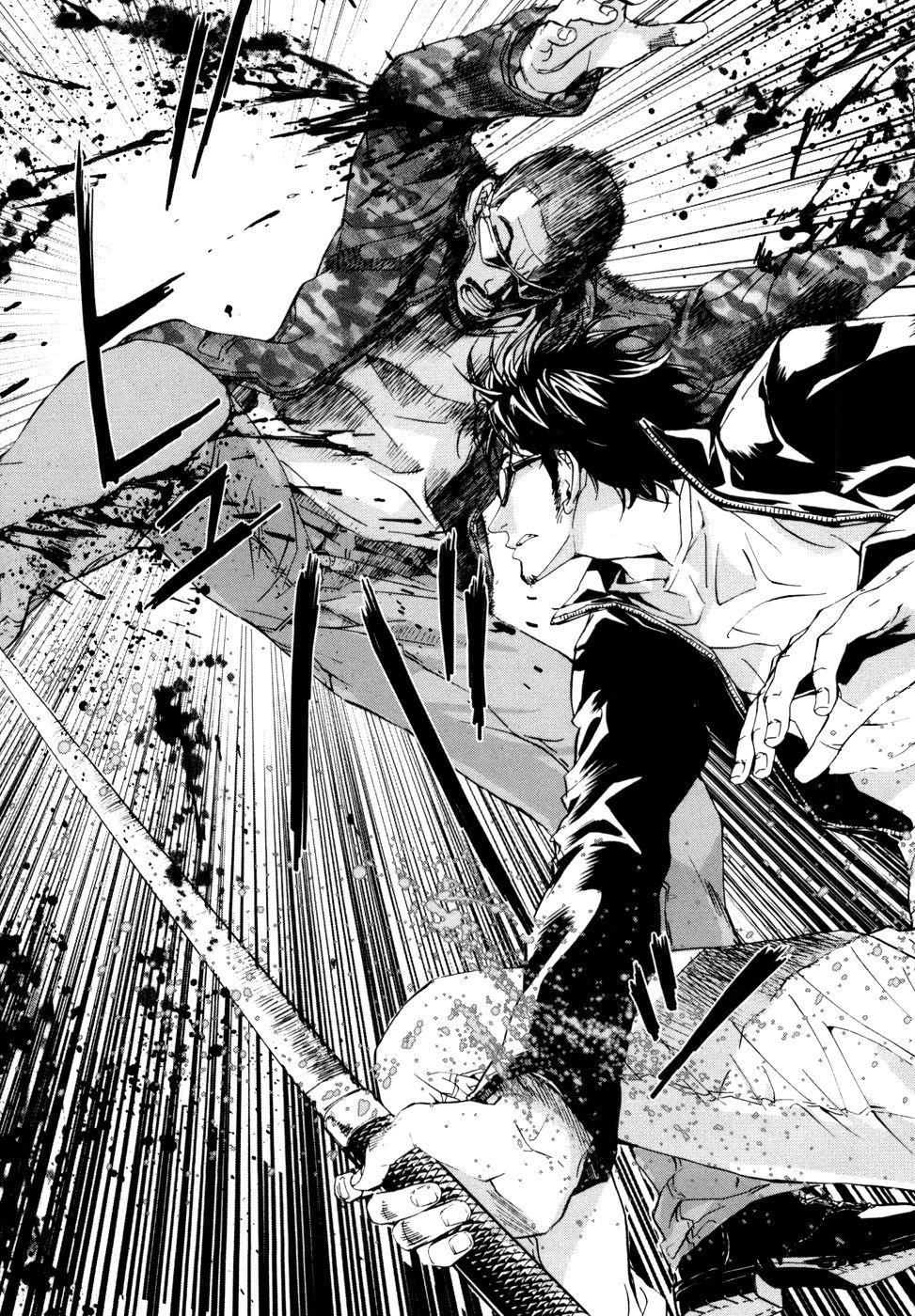 Until Death Do Us Part Chapter 47 - Page 13