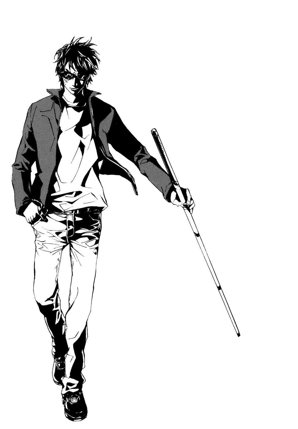 Until Death Do Us Part Chapter 47 - Page 25