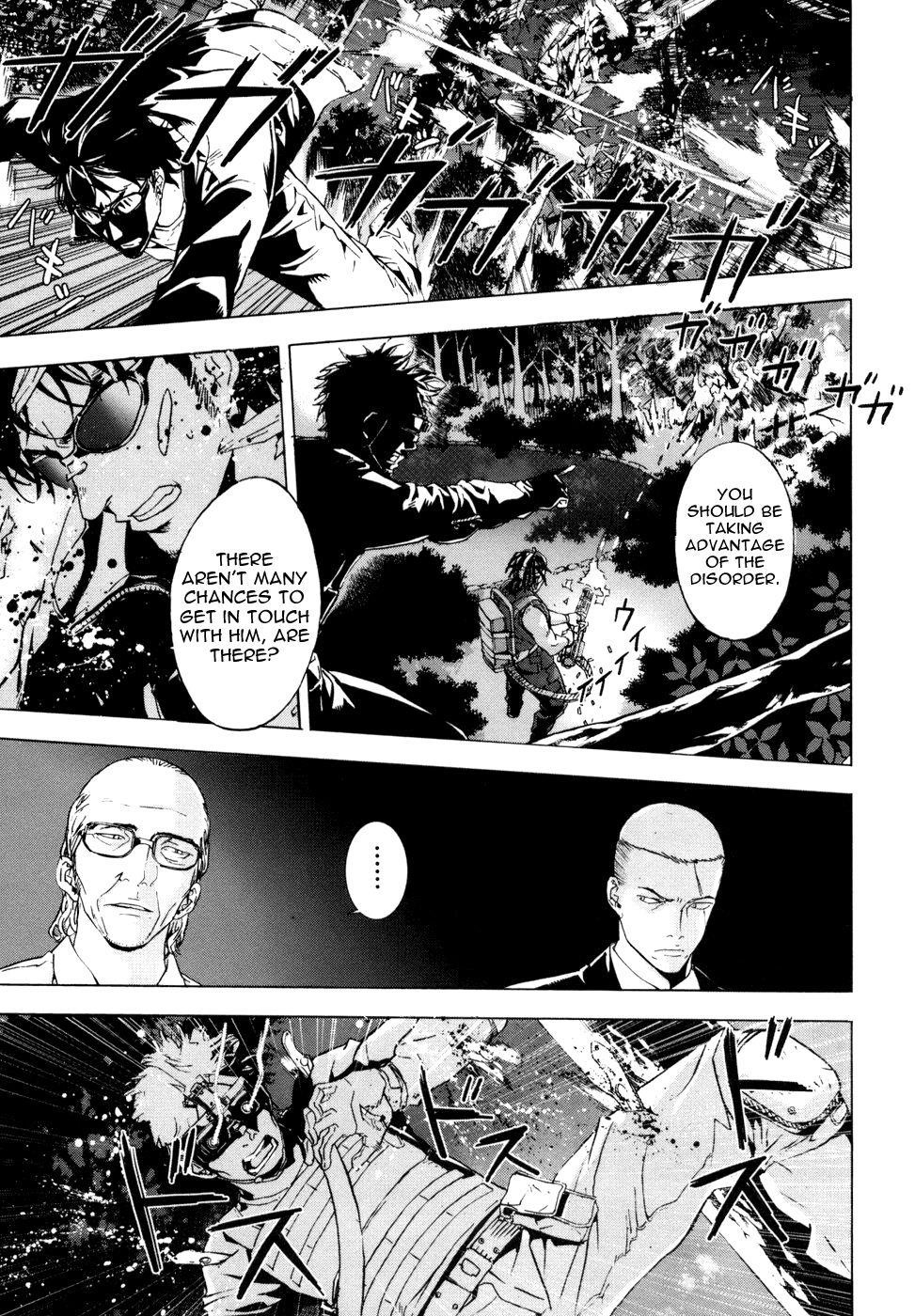 Until Death Do Us Part Chapter 48 - Page 17