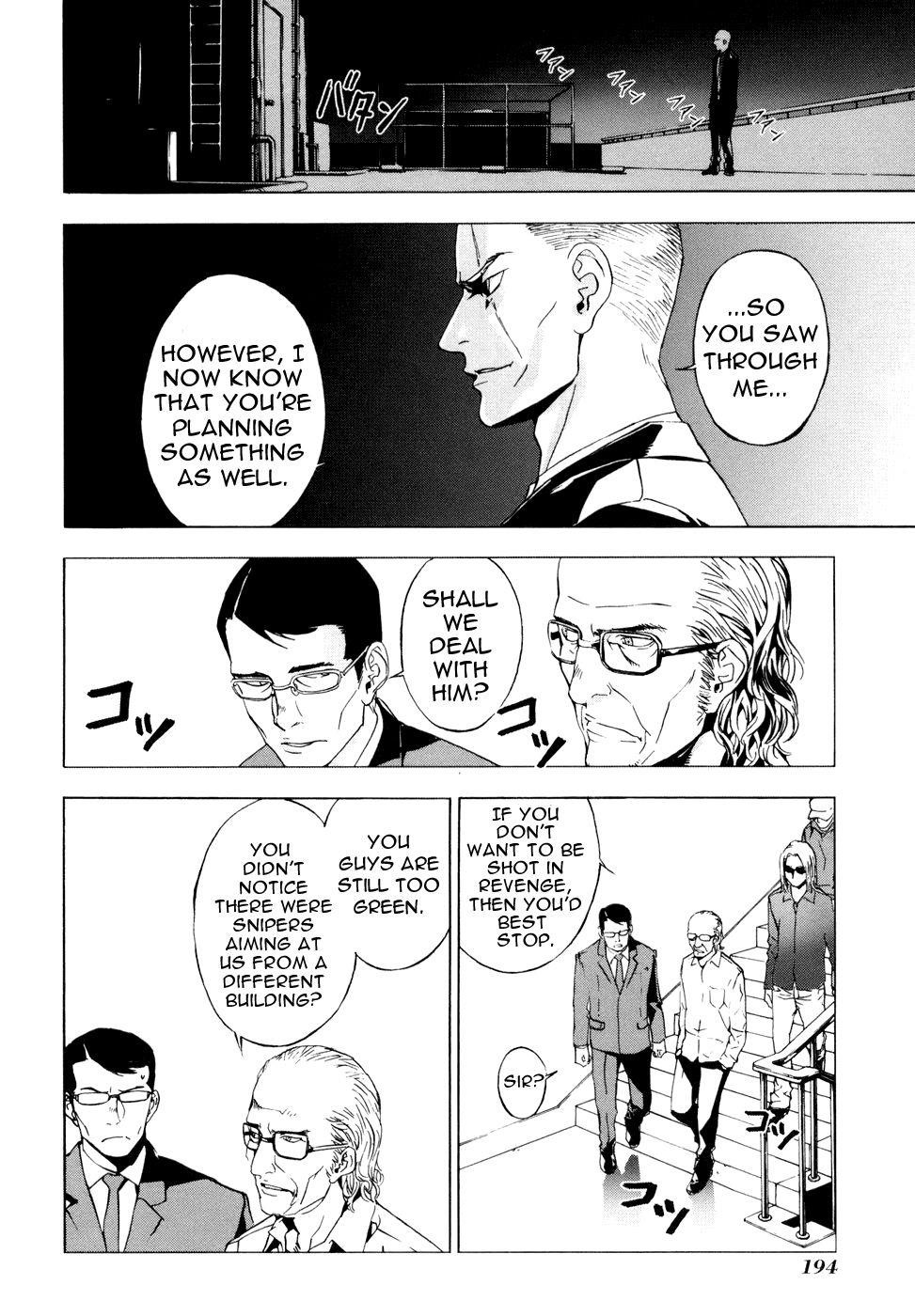 Until Death Do Us Part Chapter 48 - Page 20