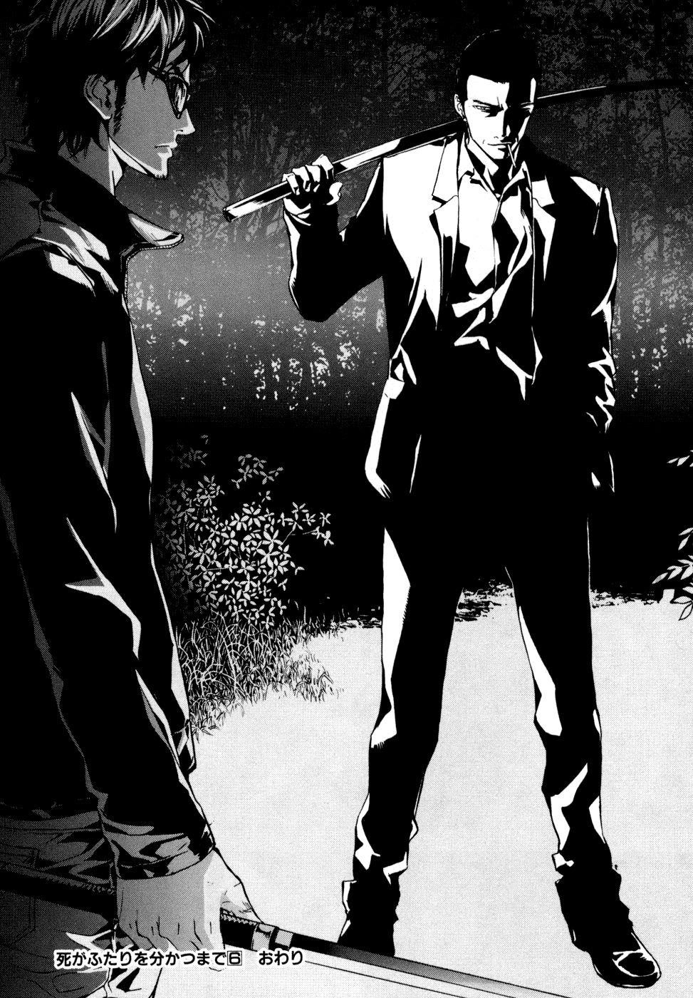 Until Death Do Us Part Chapter 48 - Page 24