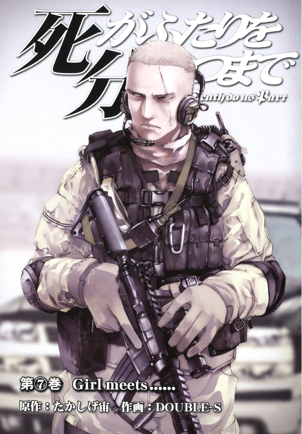 Until Death Do Us Part Chapter 49 - Page 1