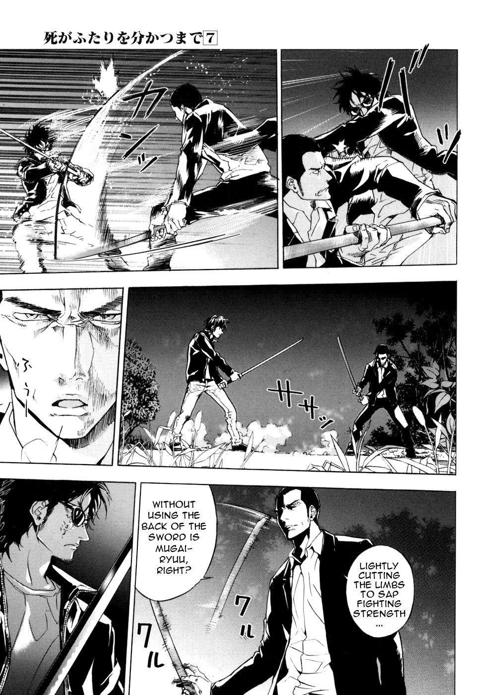 Until Death Do Us Part Chapter 49 - Page 16