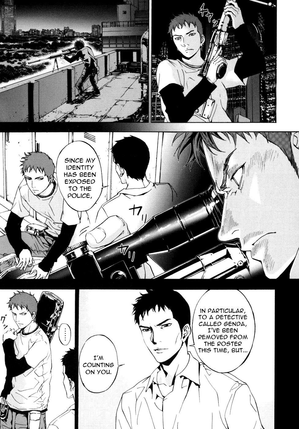 Until Death Do Us Part Chapter 49 - Page 9