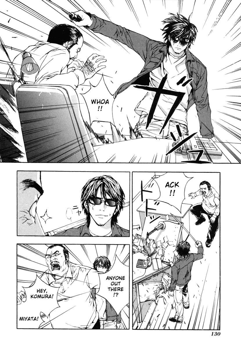 Until Death Do Us Part Chapter 5 - Page 12