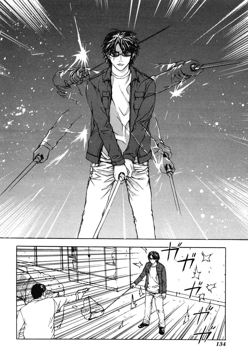 Until Death Do Us Part Chapter 5 - Page 16