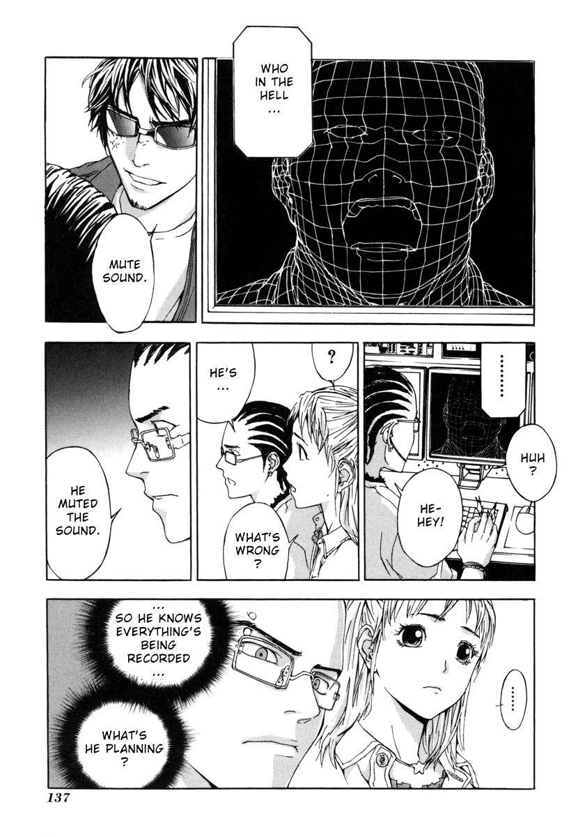 Until Death Do Us Part Chapter 5 - Page 19