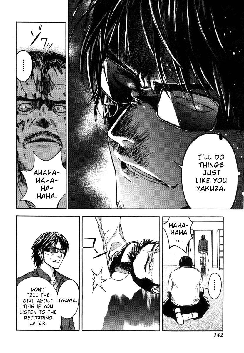 Until Death Do Us Part Chapter 5 - Page 24