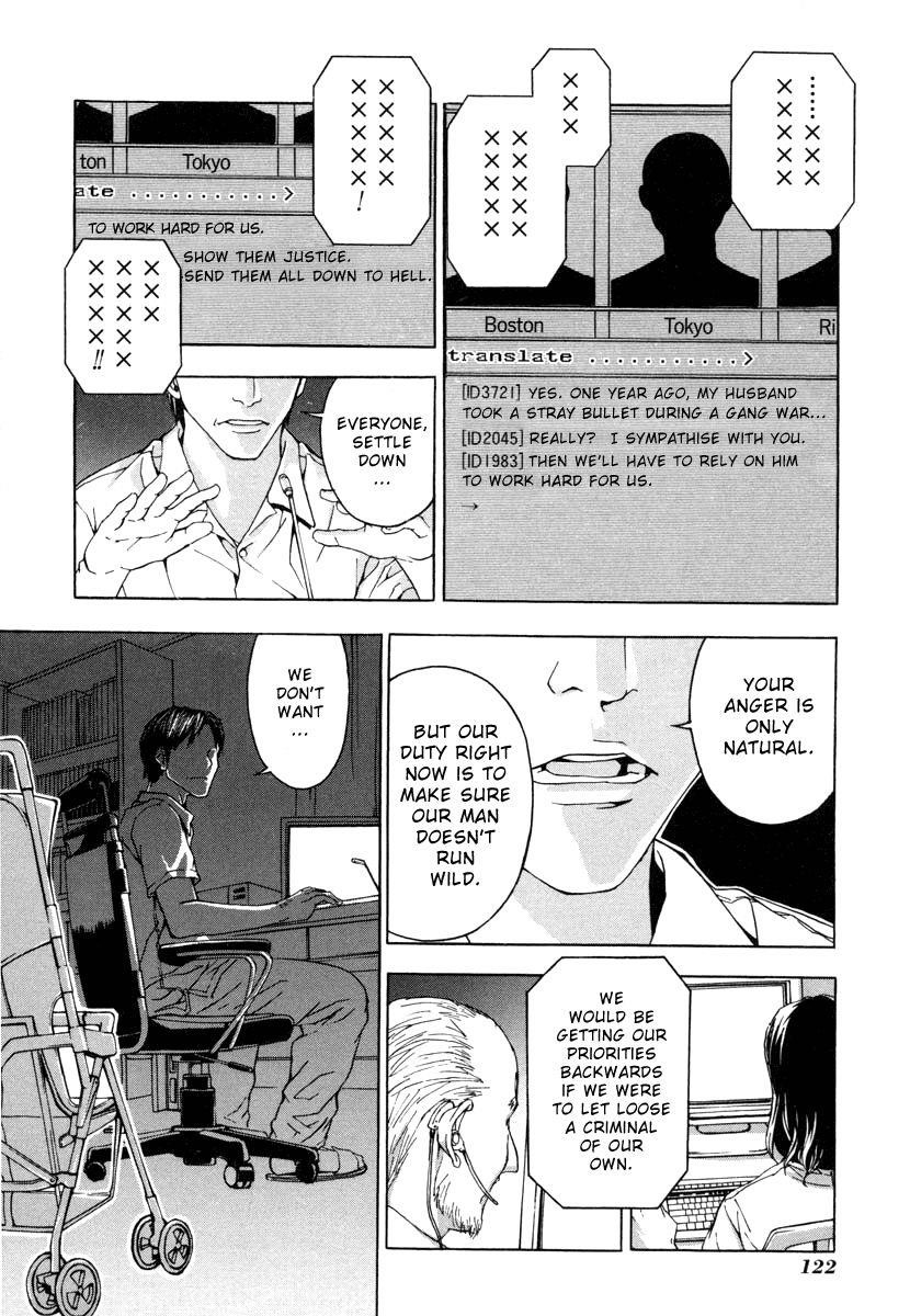 Until Death Do Us Part Chapter 5 - Page 4