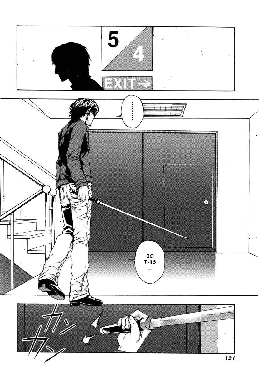 Until Death Do Us Part Chapter 5 - Page 6