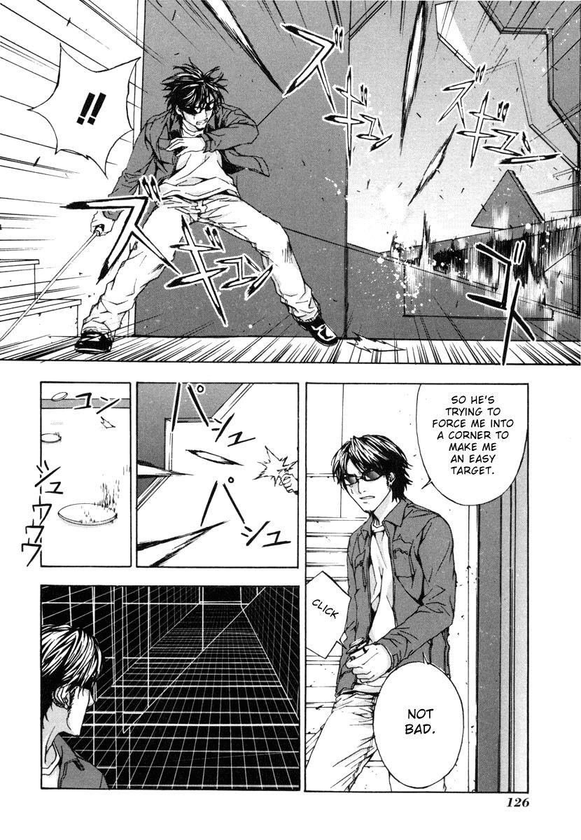 Until Death Do Us Part Chapter 5 - Page 8