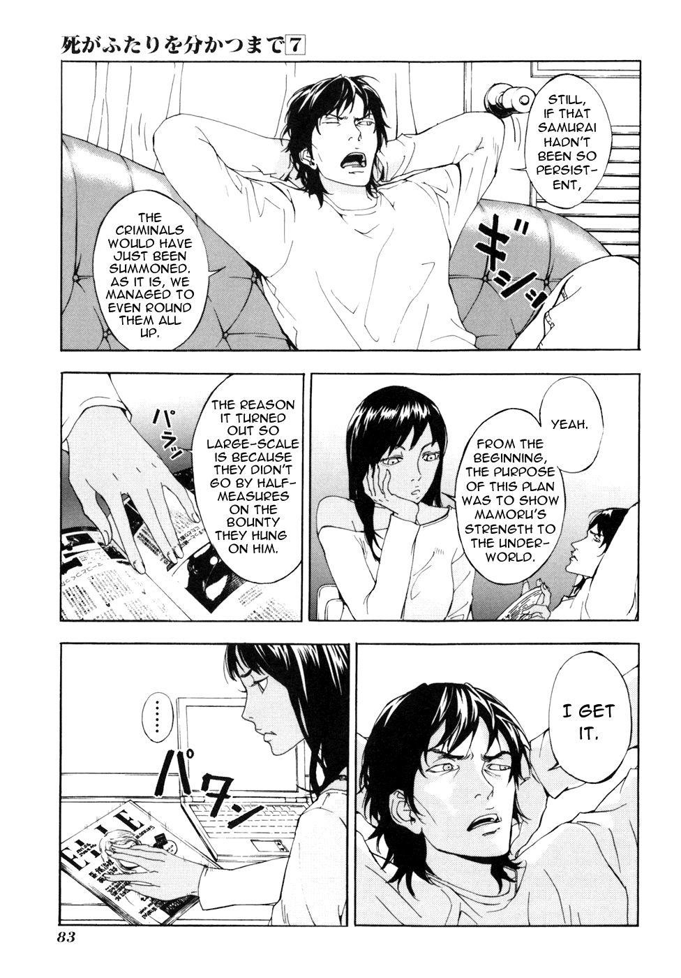 Until Death Do Us Part Chapter 52 - Page 6