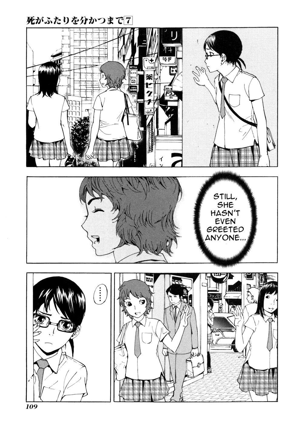 Until Death Do Us Part Chapter 53 - Page 12