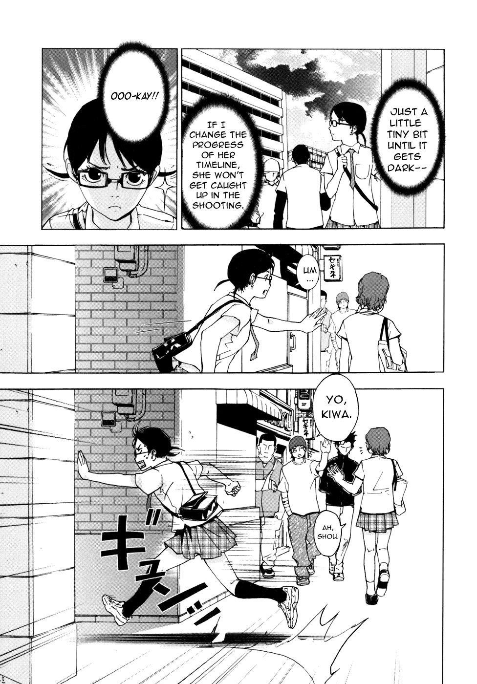 Until Death Do Us Part Chapter 53 - Page 16