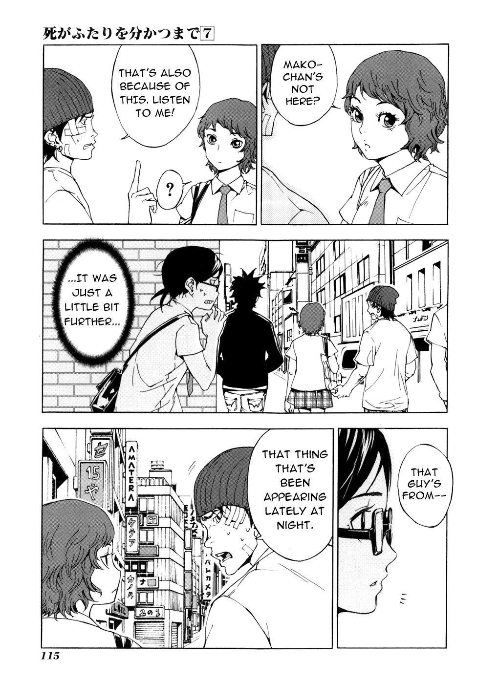 Until Death Do Us Part Chapter 53 - Page 18