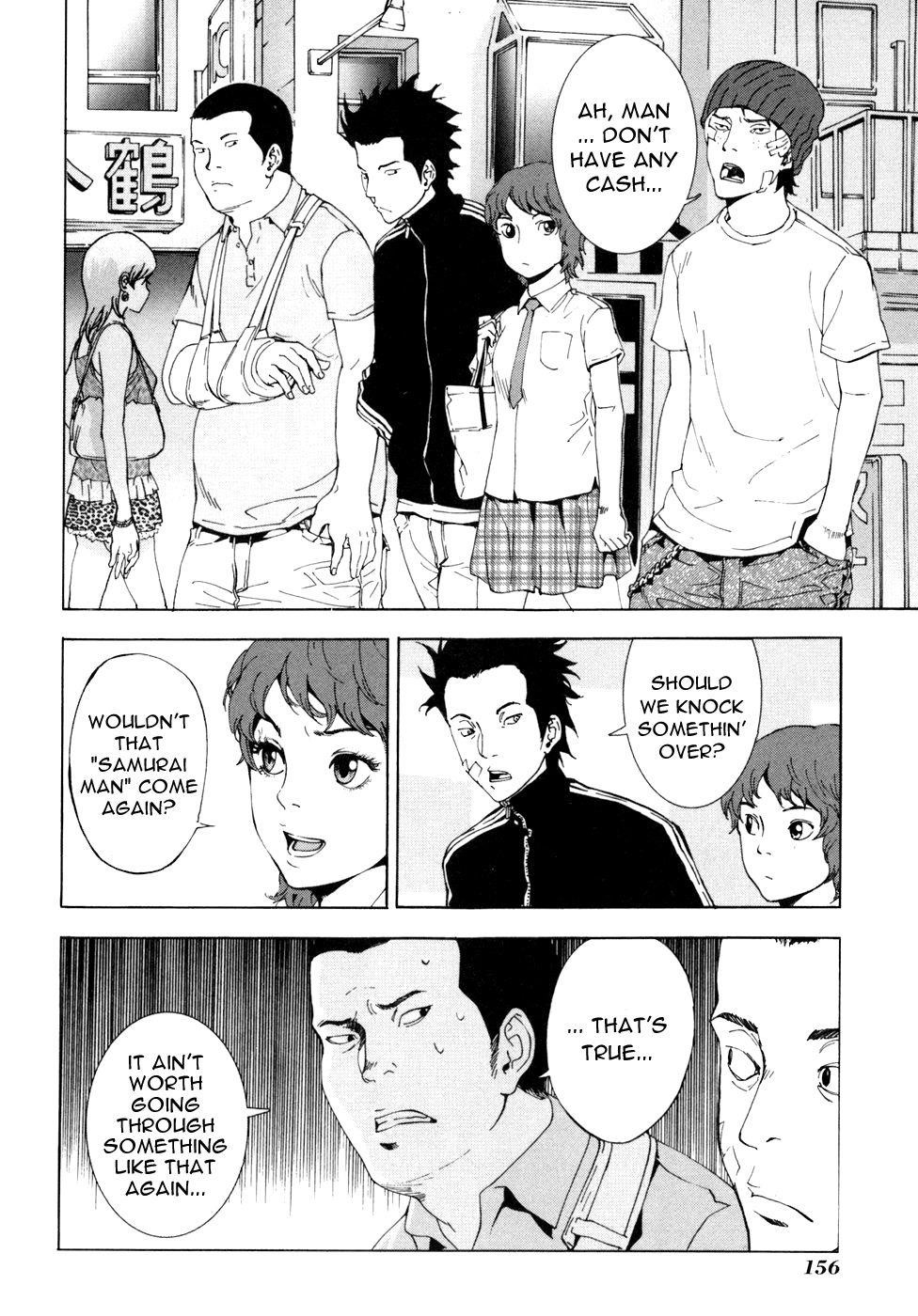 Until Death Do Us Part Chapter 55 - Page 11