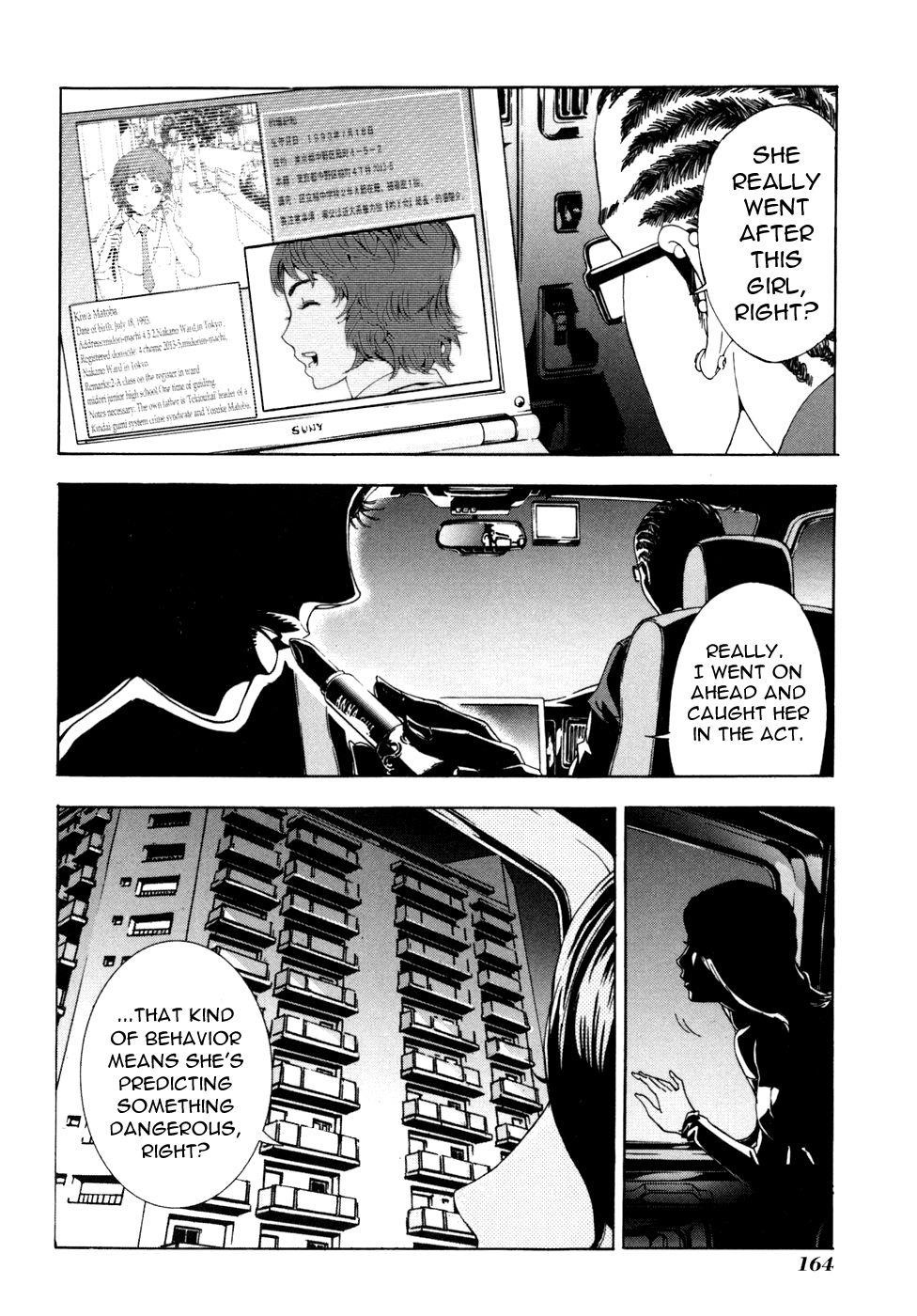 Until Death Do Us Part Chapter 55 - Page 19