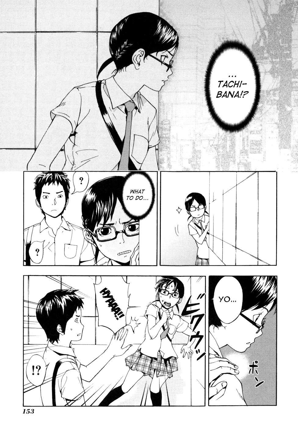 Until Death Do Us Part Chapter 55 - Page 8