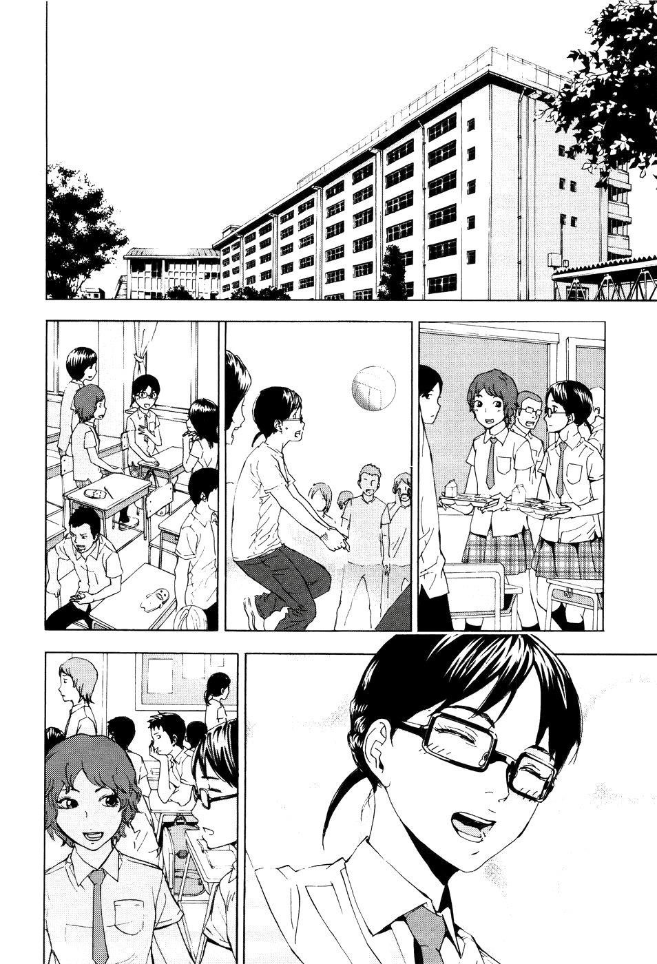 Until Death Do Us Part Chapter 60 - Page 14