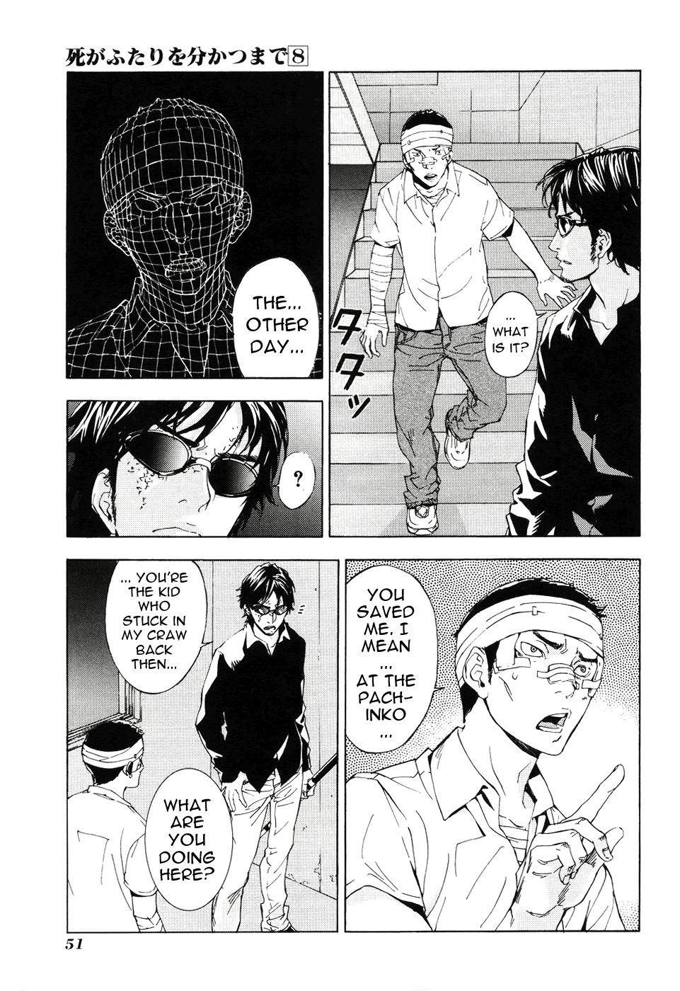 Until Death Do Us Part Chapter 60 - Page 3