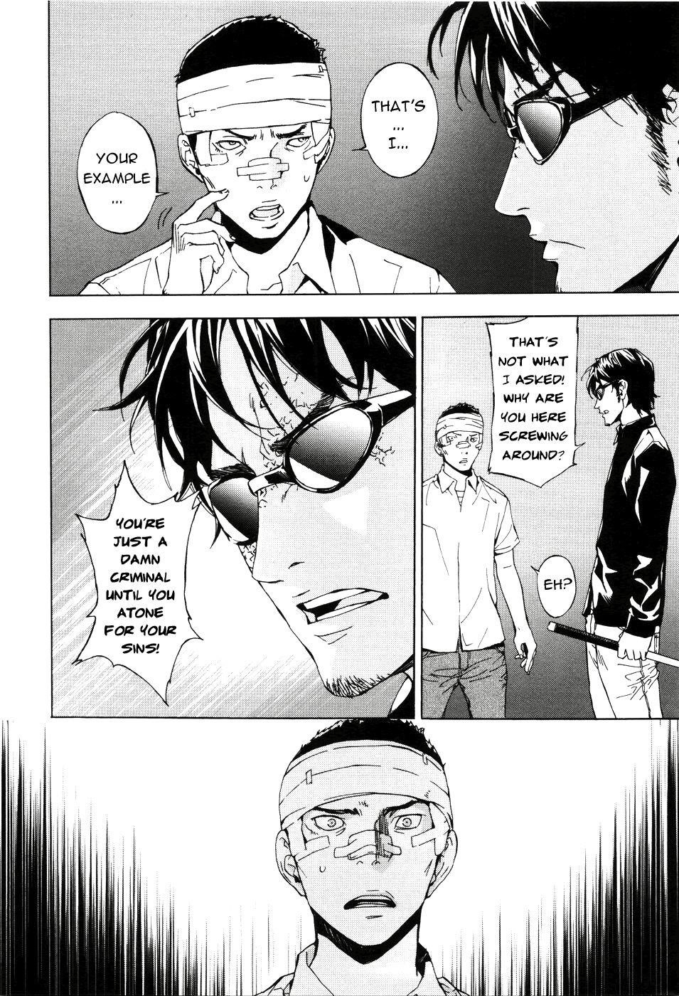 Until Death Do Us Part Chapter 60 - Page 4