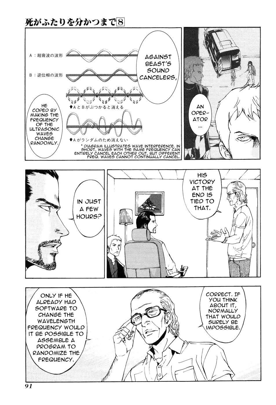 Until Death Do Us Part Chapter 61 - Page 18