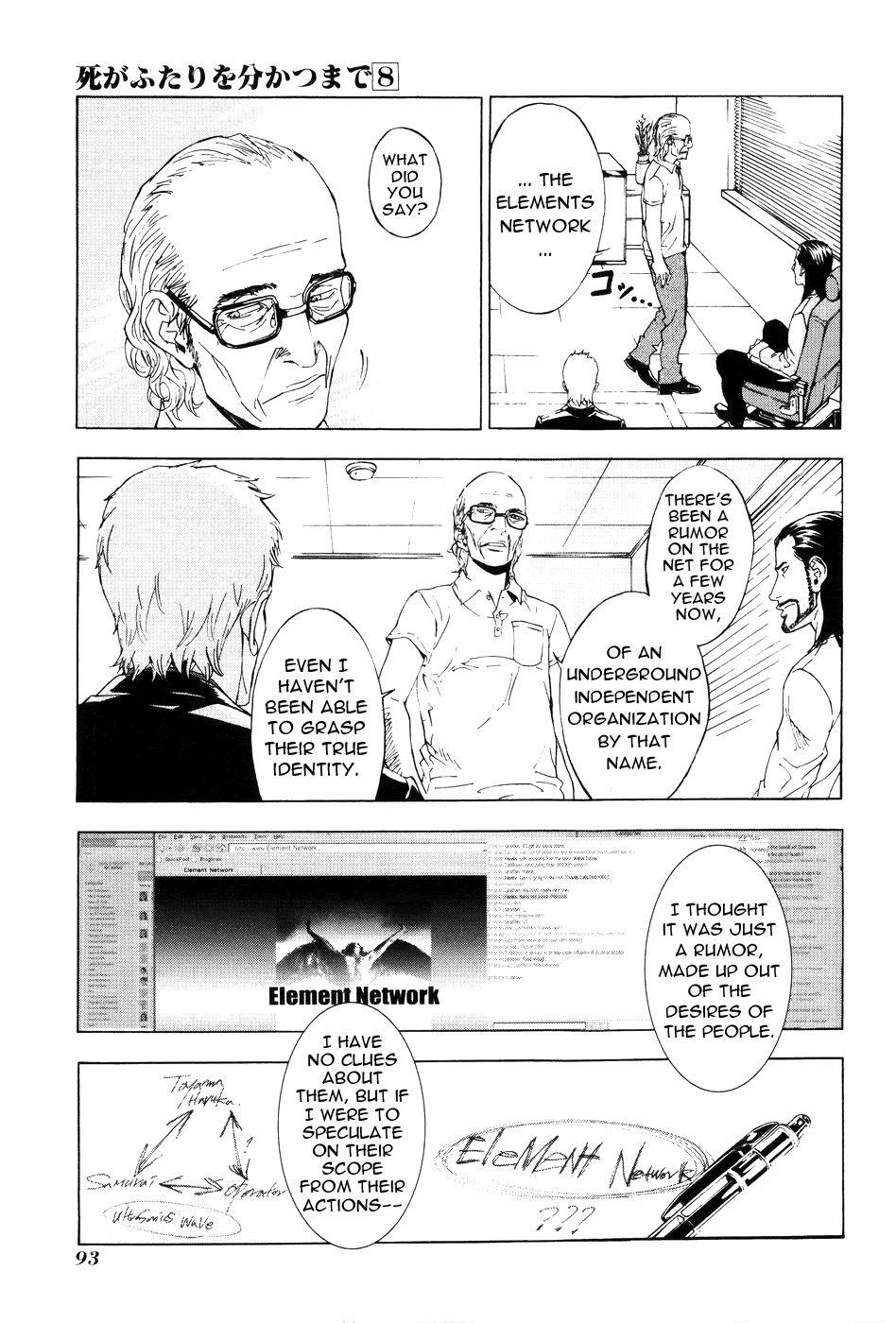 Until Death Do Us Part Chapter 61 - Page 20