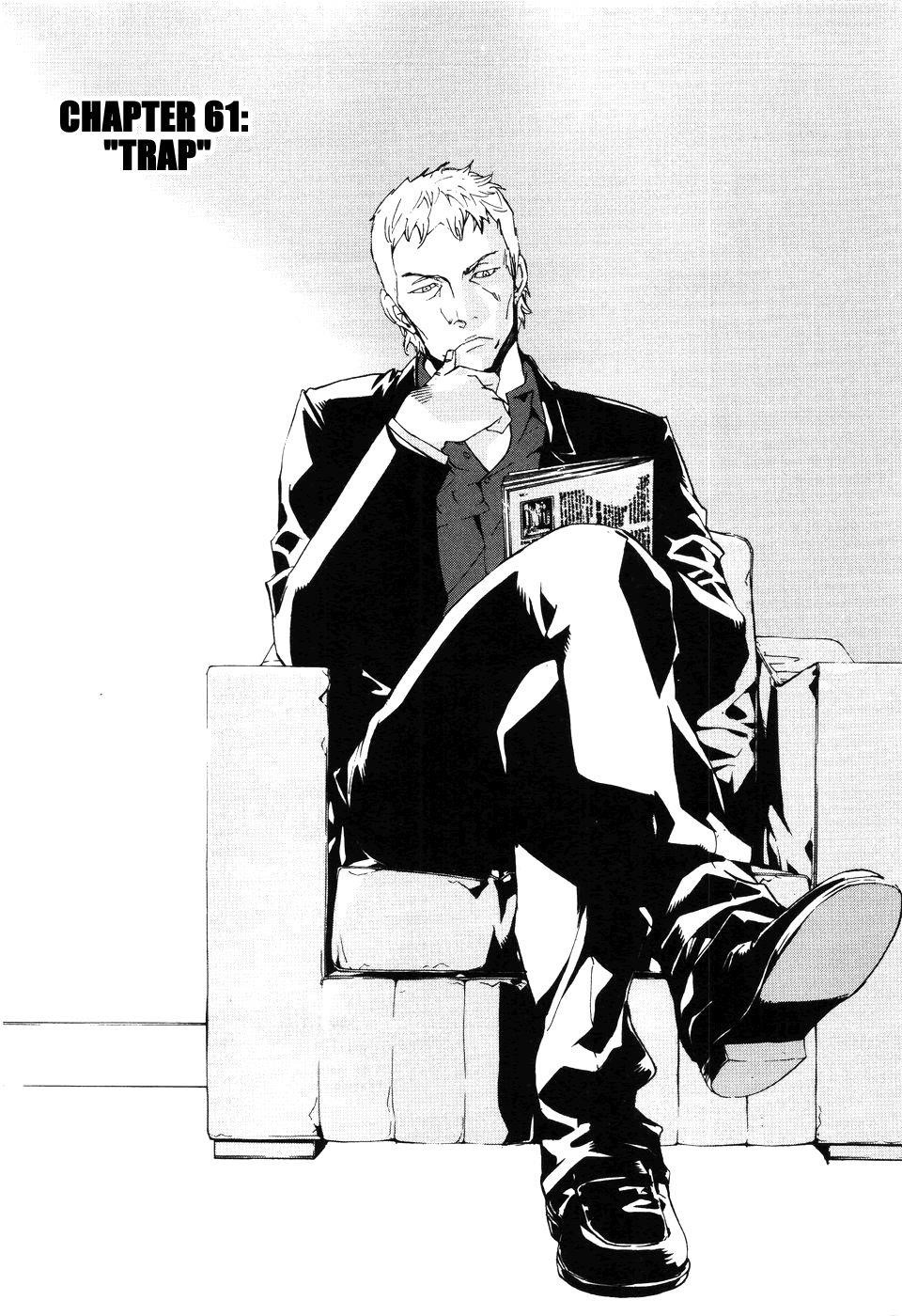 Until Death Do Us Part Chapter 61 - Page 5