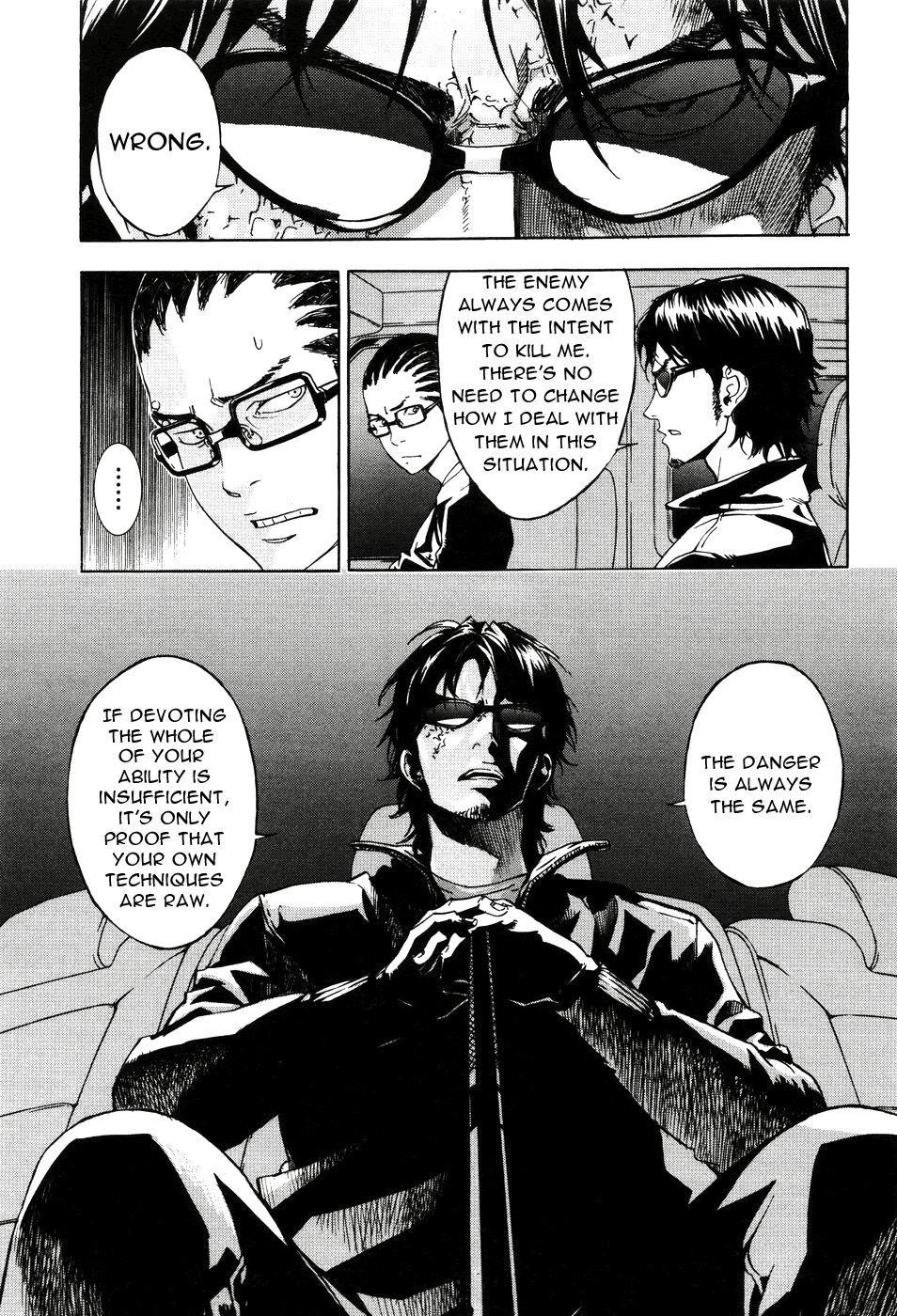 Until Death Do Us Part Chapter 63 - Page 14