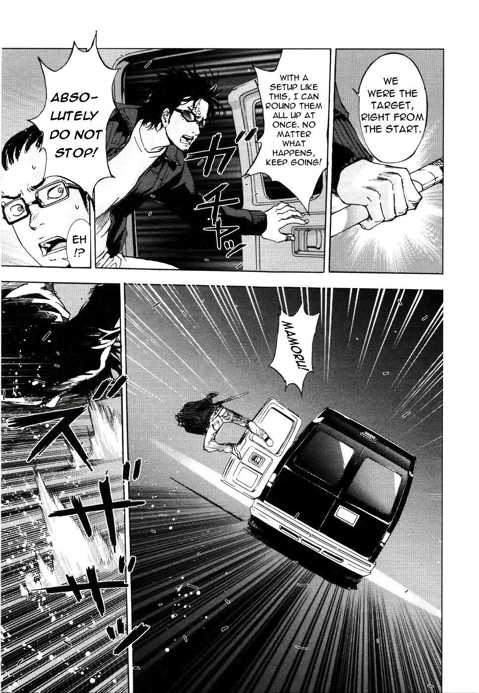 Until Death Do Us Part Chapter 63 - Page 22