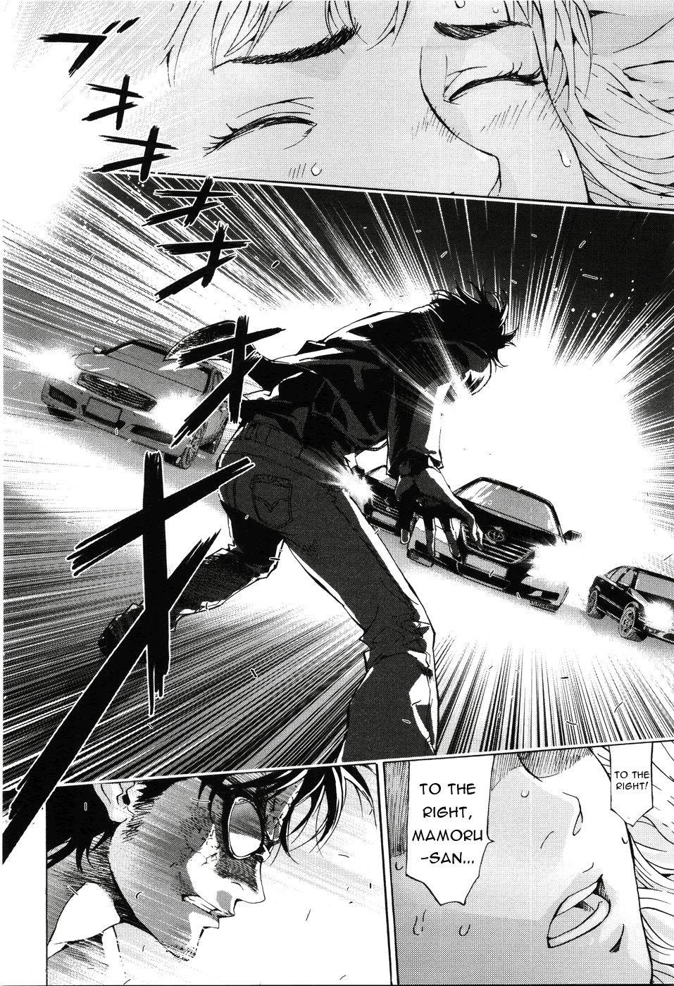 Until Death Do Us Part Chapter 64 - Page 3