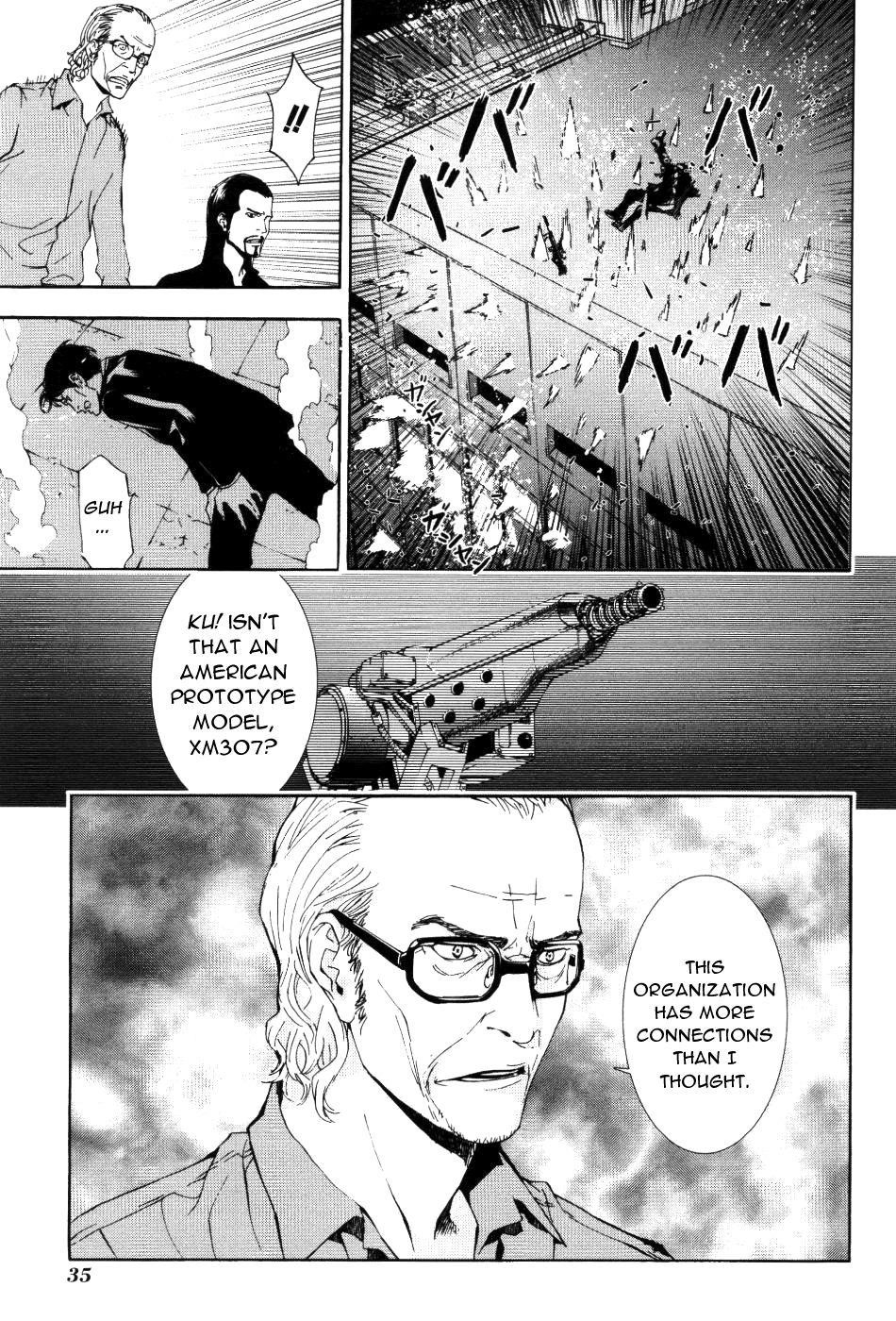 Until Death Do Us Part Chapter 67 - Page 16