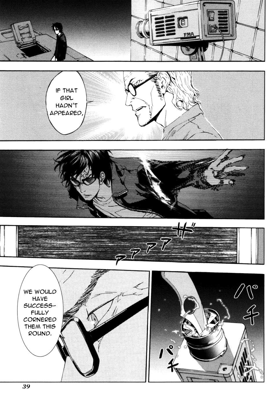 Until Death Do Us Part Chapter 67 - Page 20