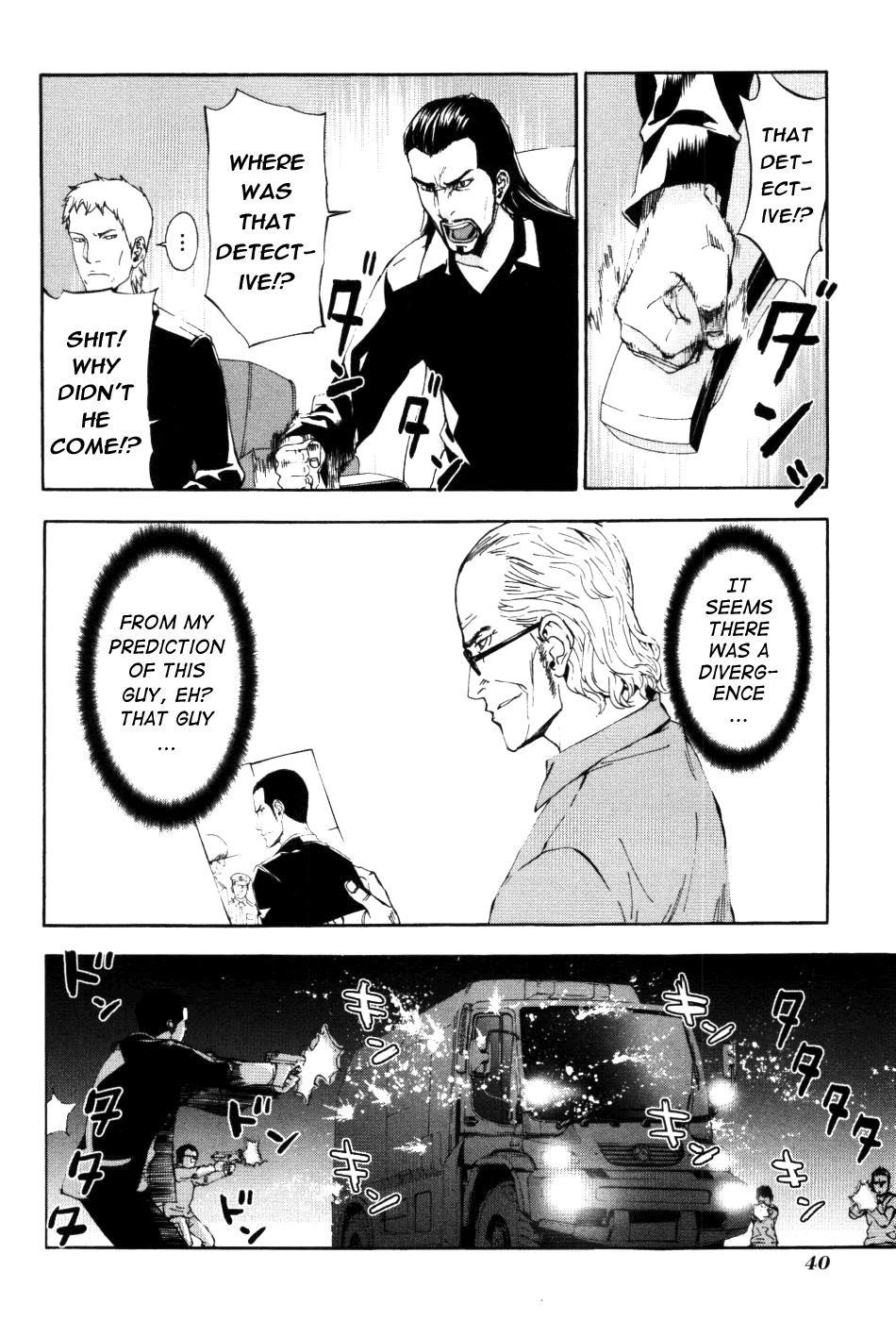 Until Death Do Us Part Chapter 67 - Page 21