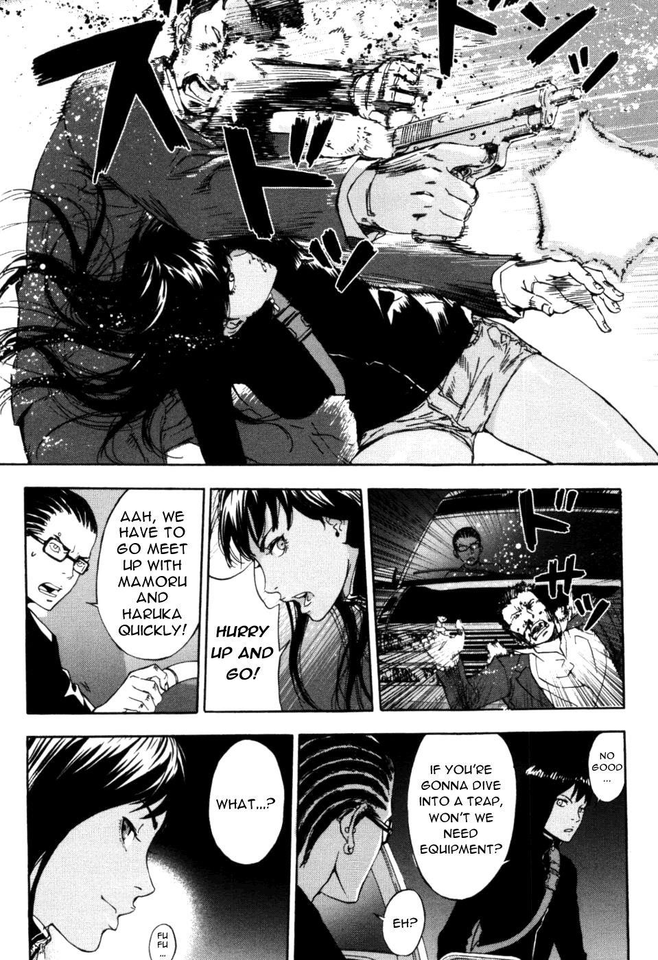 Until Death Do Us Part Chapter 67 - Page 7