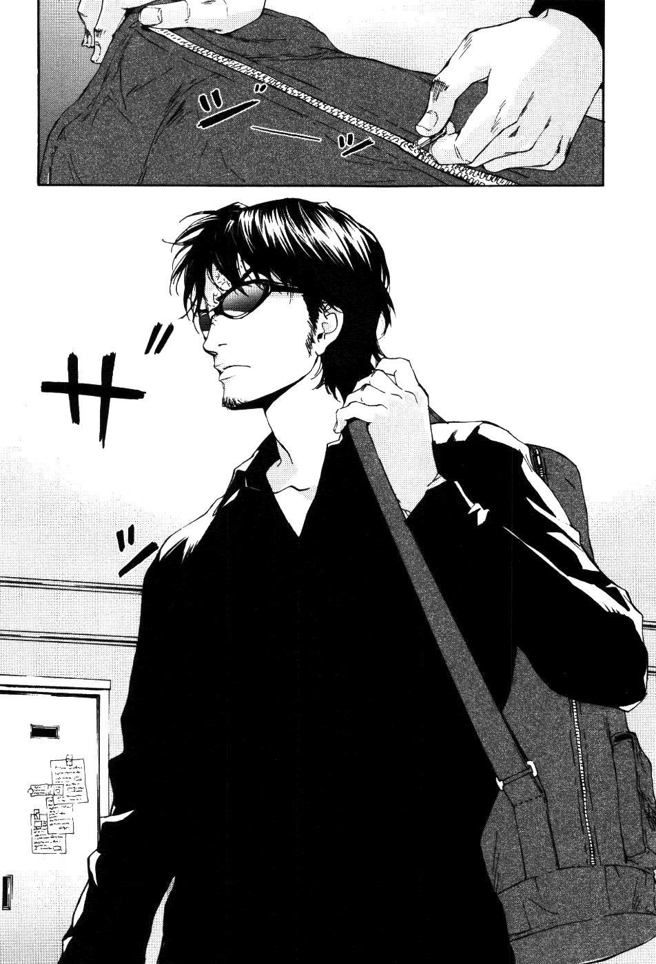 Until Death Do Us Part Chapter 68 - Page 16