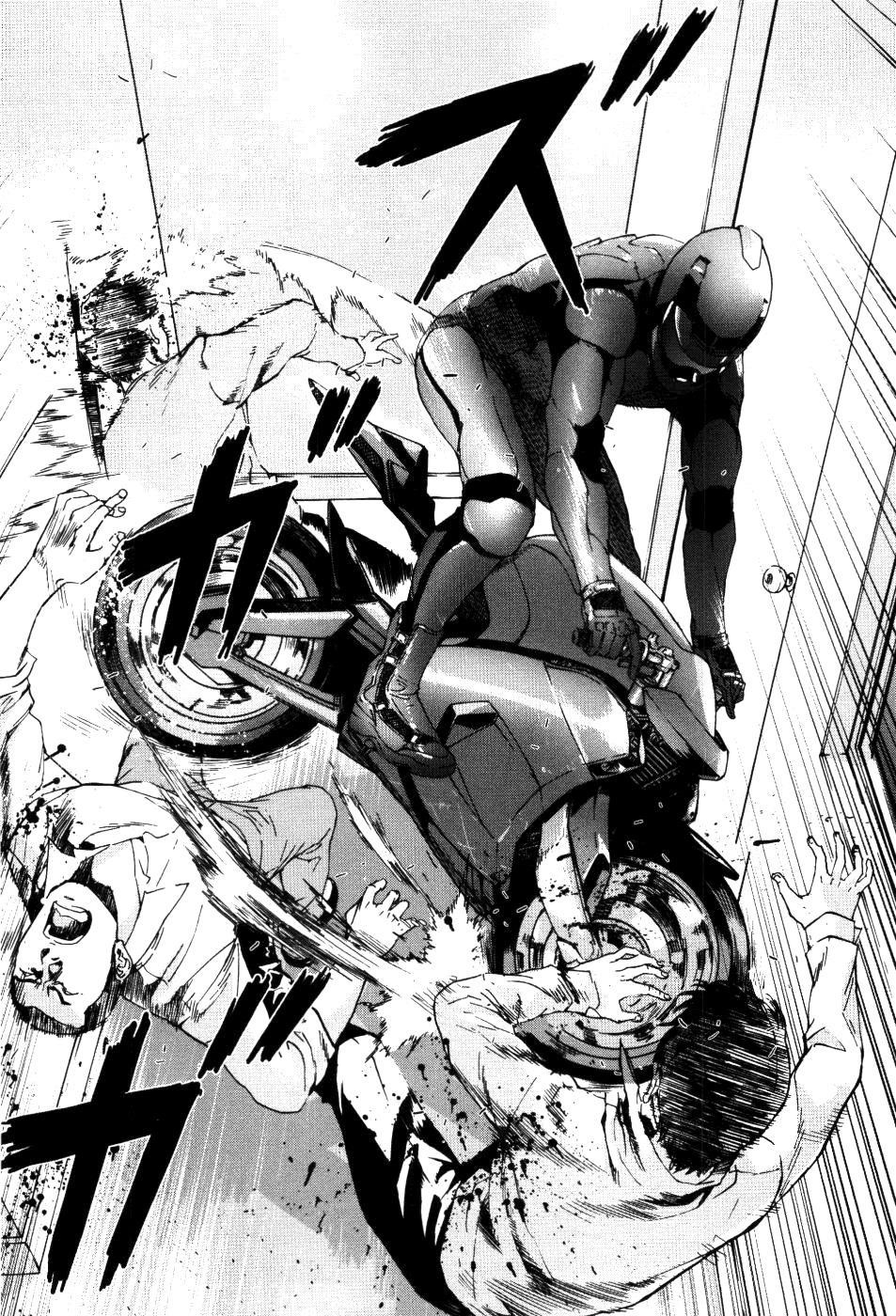 Until Death Do Us Part Chapter 73 - Page 14