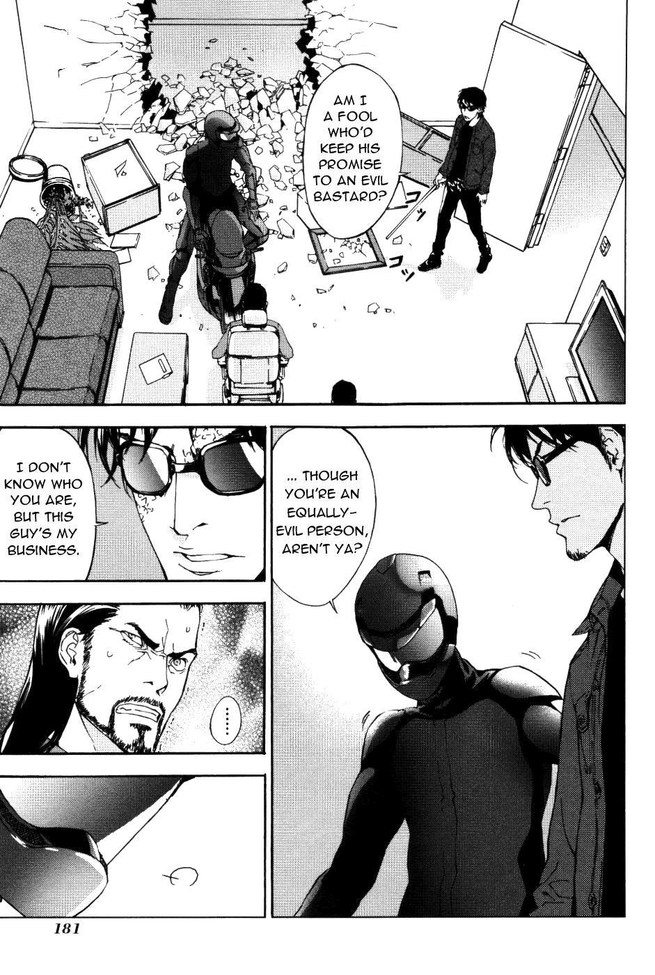 Until Death Do Us Part Chapter 73 - Page 21