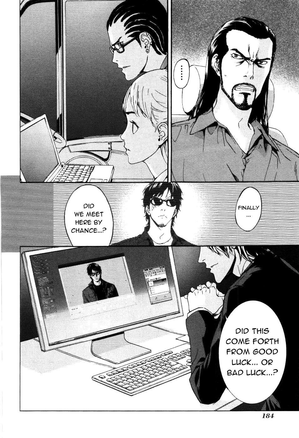 Until Death Do Us Part Chapter 73 - Page 23