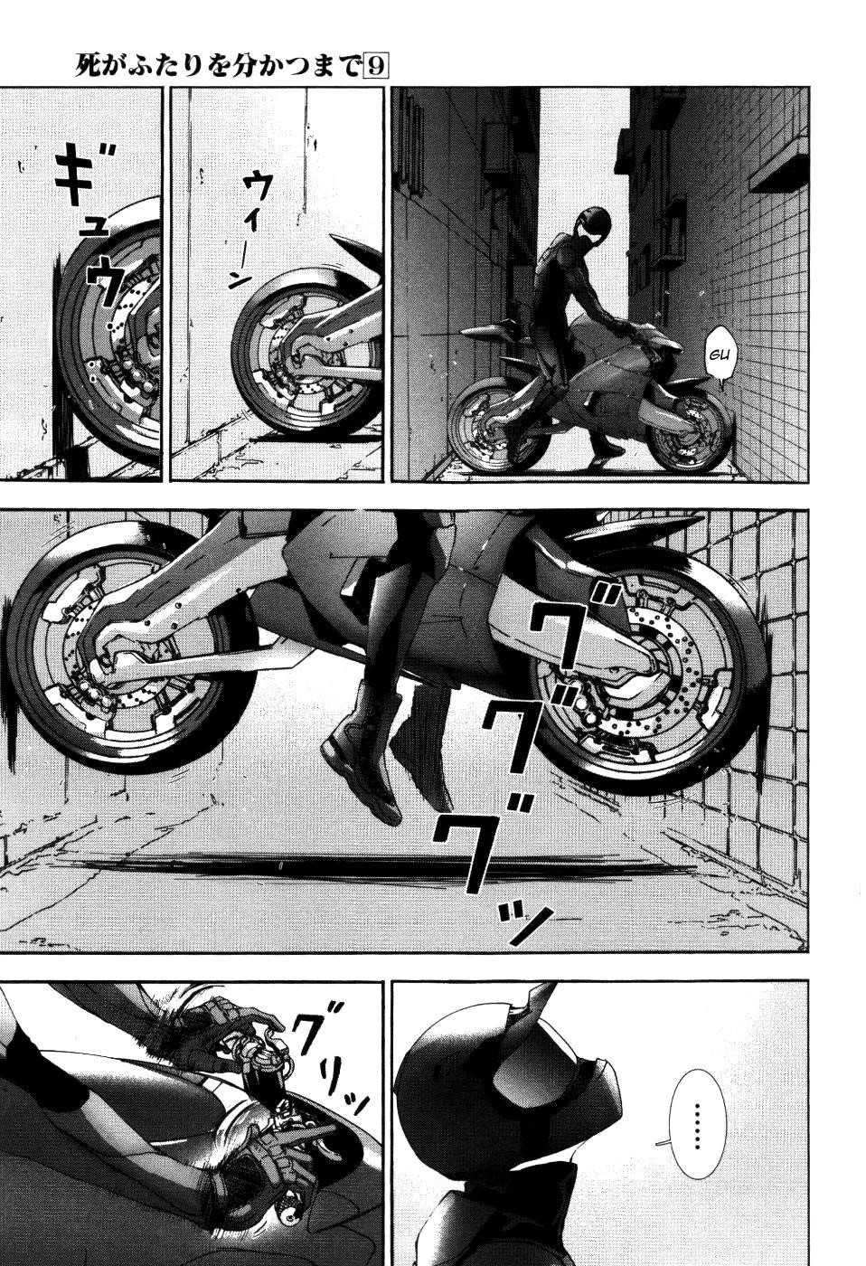 Until Death Do Us Part Chapter 73 - Page 3