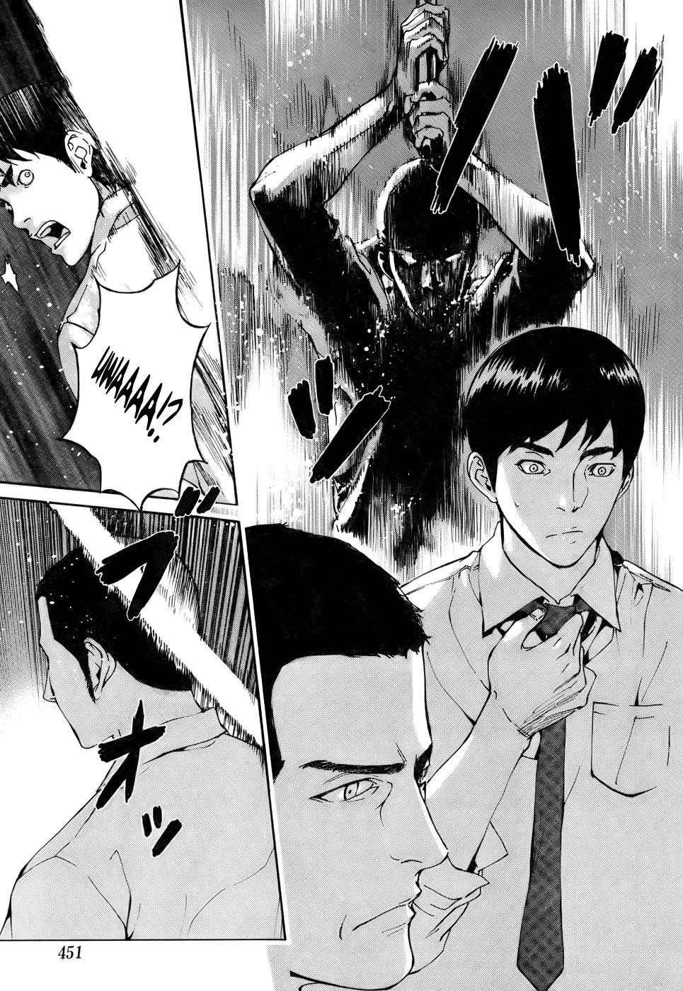 Until Death Do Us Part Chapter 77 - Page 13