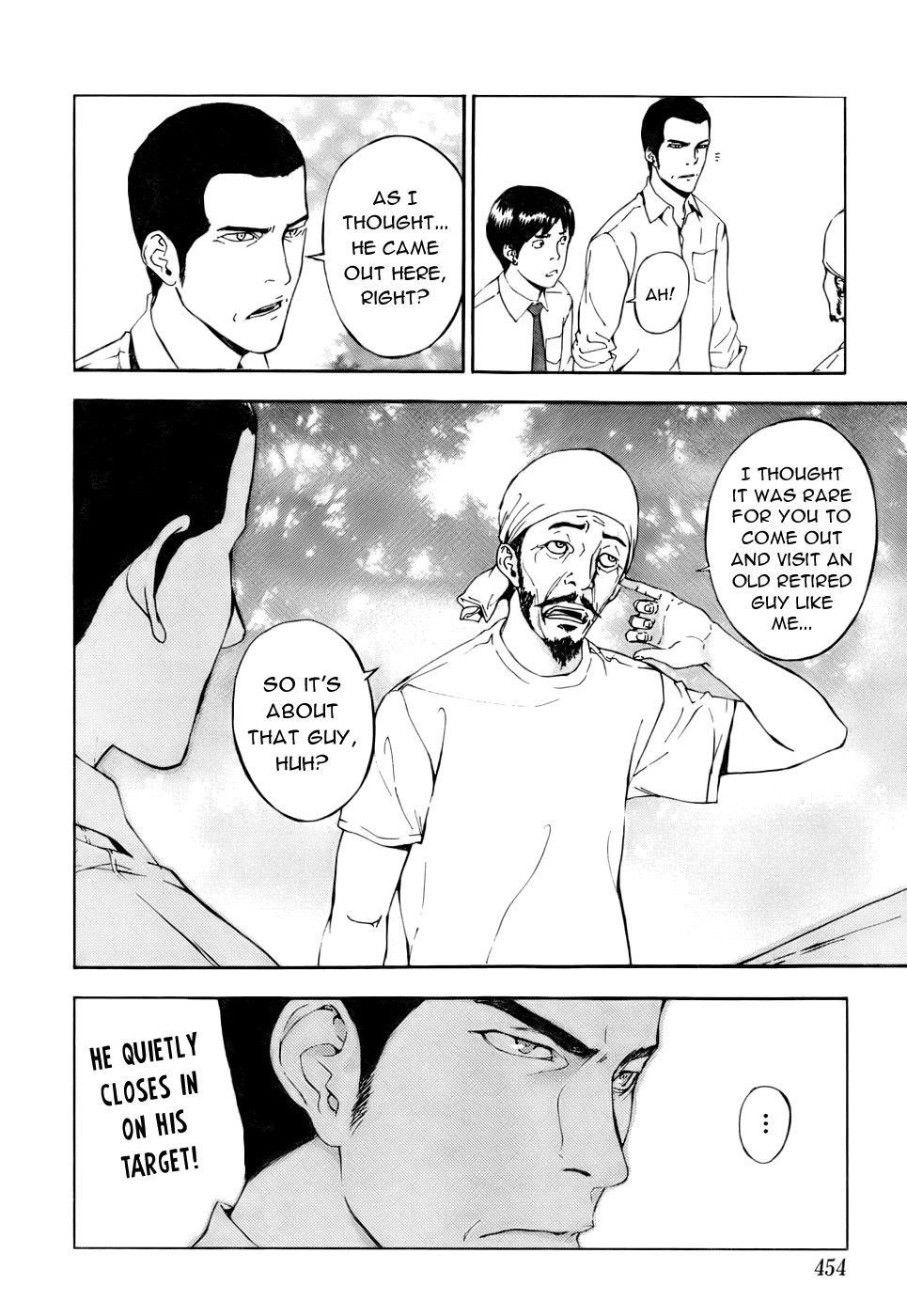 Until Death Do Us Part Chapter 77 - Page 16