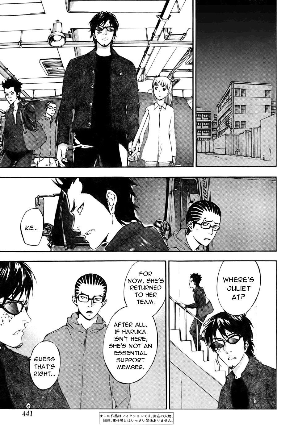 Until Death Do Us Part Chapter 77 - Page 3