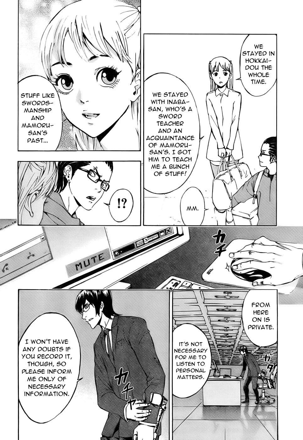 Until Death Do Us Part Chapter 77 - Page 6