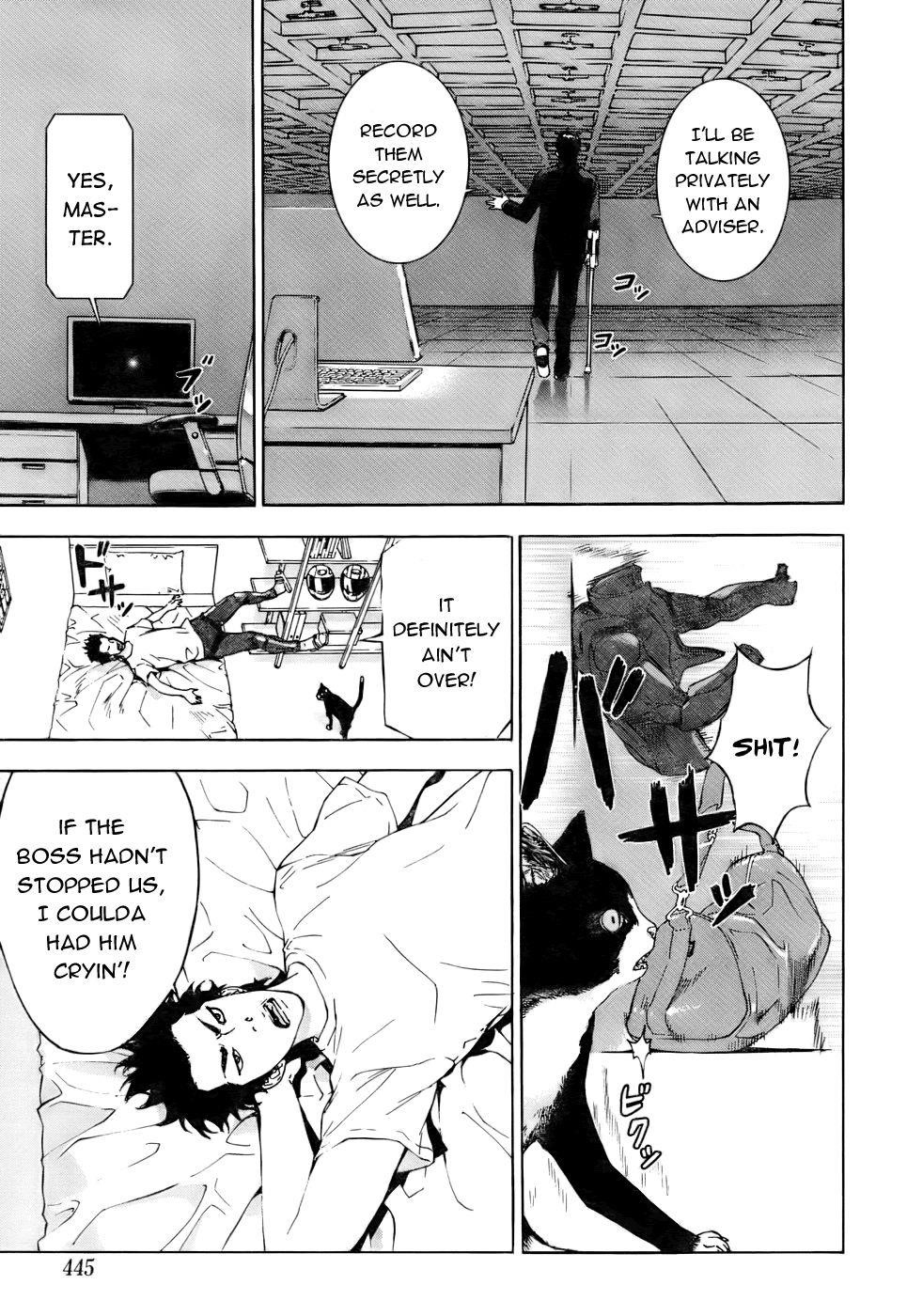 Until Death Do Us Part Chapter 77 - Page 7