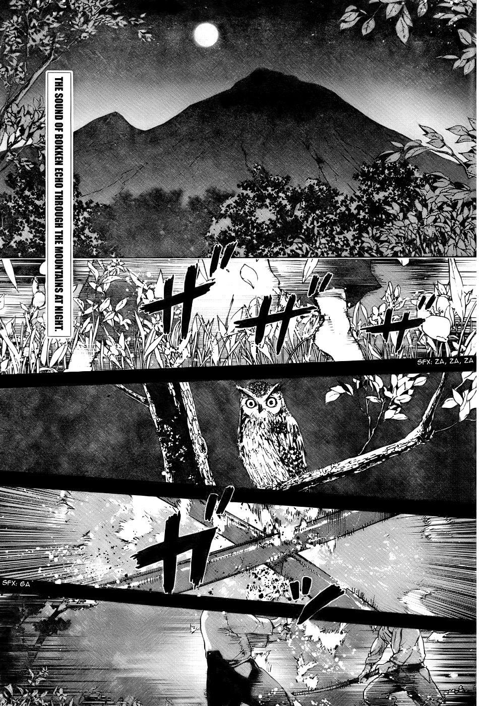 Until Death Do Us Part Chapter 79 - Page 1