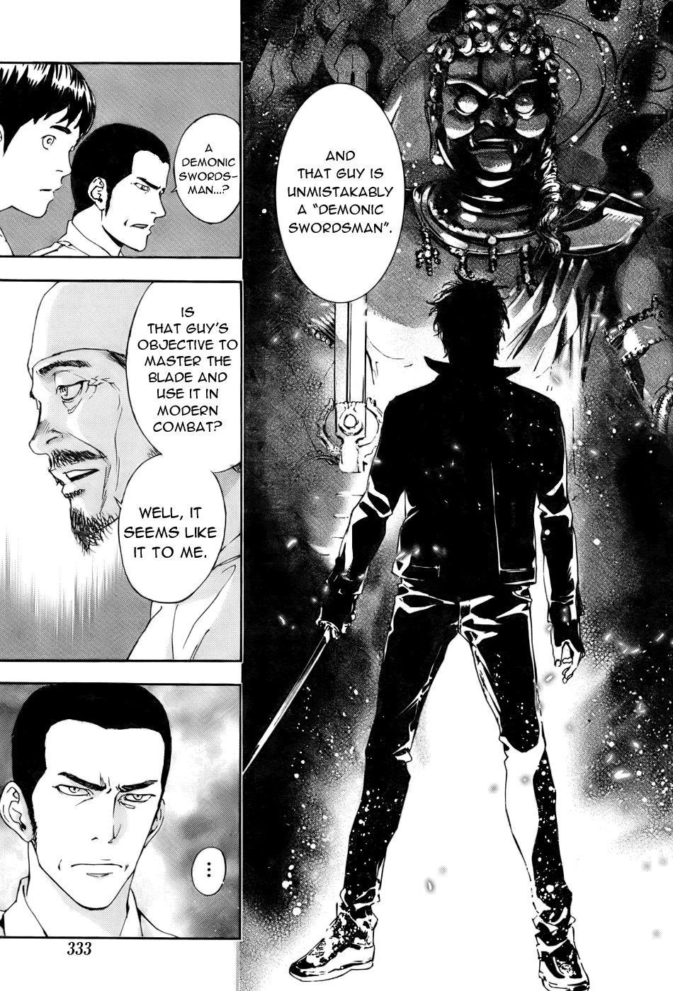 Until Death Do Us Part Chapter 79 - Page 14