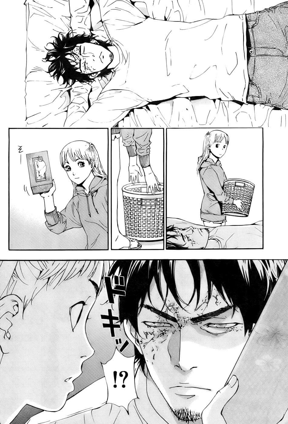 Until Death Do Us Part Chapter 79 - Page 15