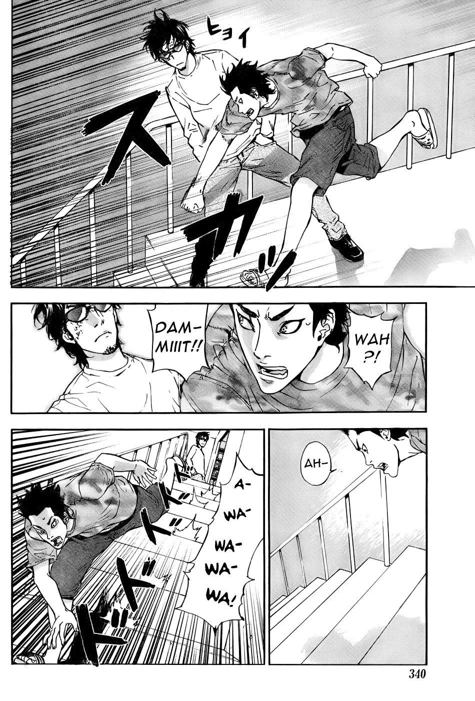 Until Death Do Us Part Chapter 79 - Page 21